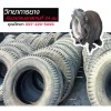 ปะยางฉุกเฉินนอกสถานที่ ลำลูกกา - ปะยางรถยนต์นอกสถานที่ 24 ชม. ปทุมธานี